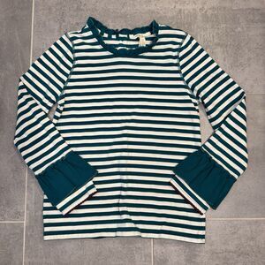 Matilda Jane (Moments With You - BTS) Perfect Produce Top - Size 12- EUC